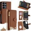 For Samsung Galaxy S25 Ultra Wallet Case Fishtail Design Leather Phone Cover with Mirror/Stand/Strap