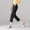 SOFSIL Women's Slim Cropped Denim Pants