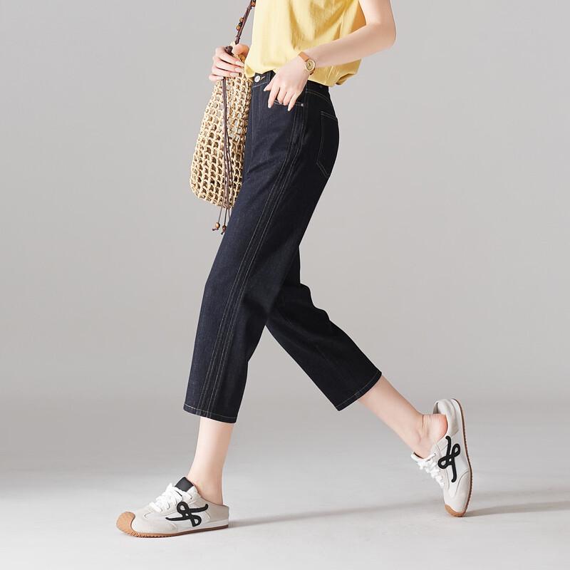 SOFSIL Women's Slim Cropped Denim Pants