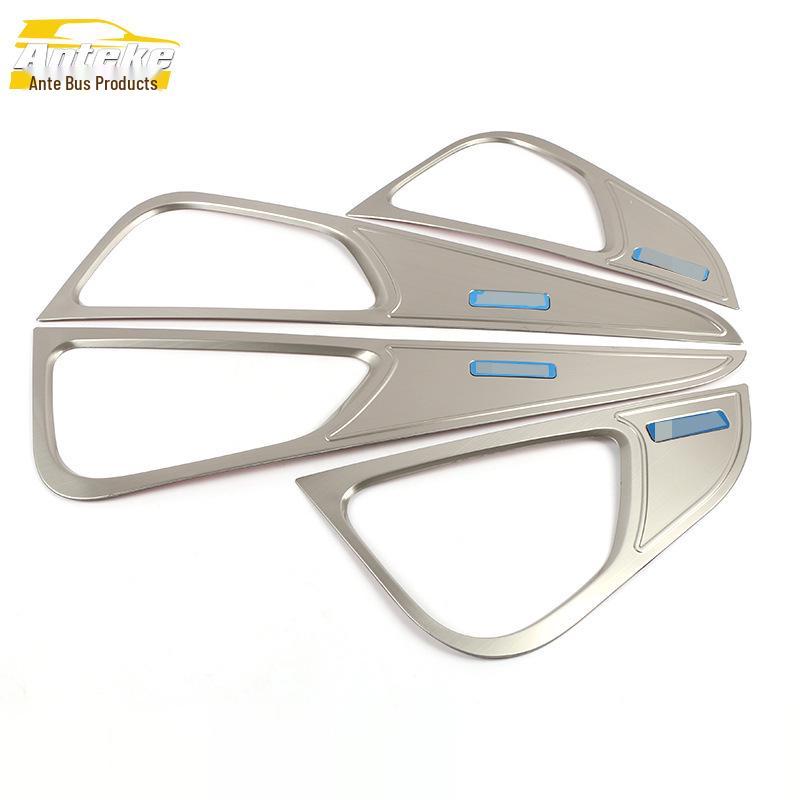 MKC Car Door Anti-Kick Pad & Armrest Box Stainless Steel Panel Accessories