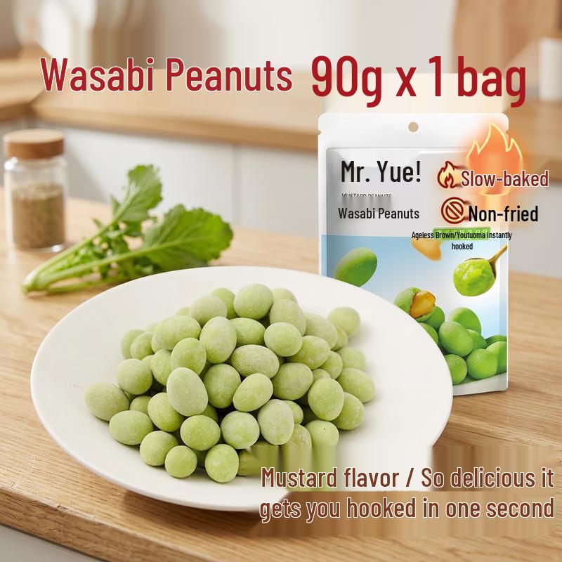 Mr. Yue Crispy Coated Peanuts