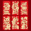 12Pcs 2026 Horse Year Chinese  Year Money Envelope Creative Cartoon Red Envelope Lucky Red Pocket Spring Festival Envelope