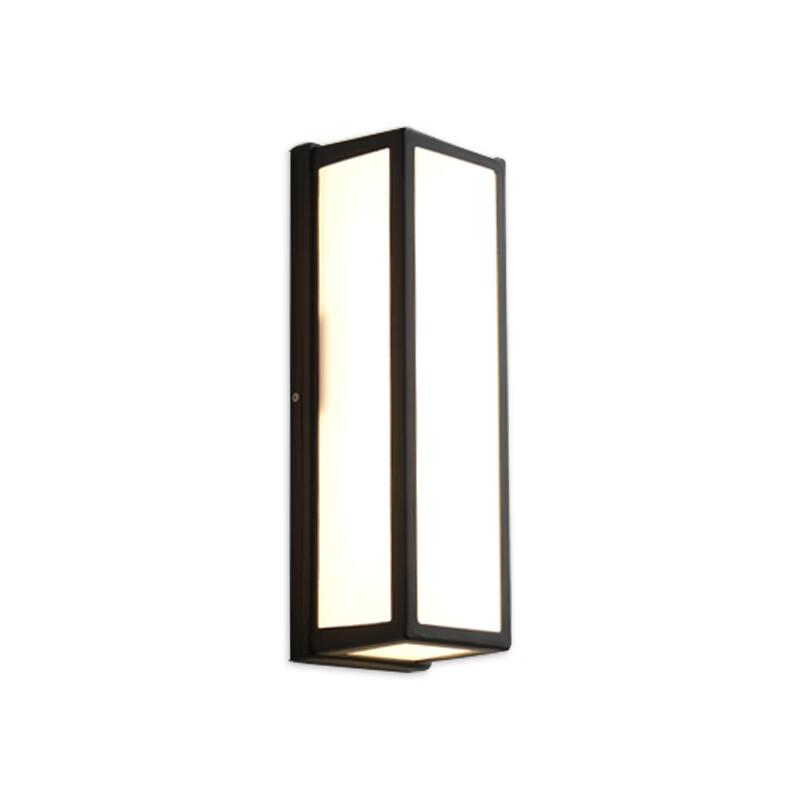 NuFeng Simple LED Outdoor Cuboid Wall Light