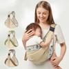 Adjustable Baby Carrier Wrap Ergonomic Baby Carriers Sling Baby Carrying Bag  Shoulder Strap