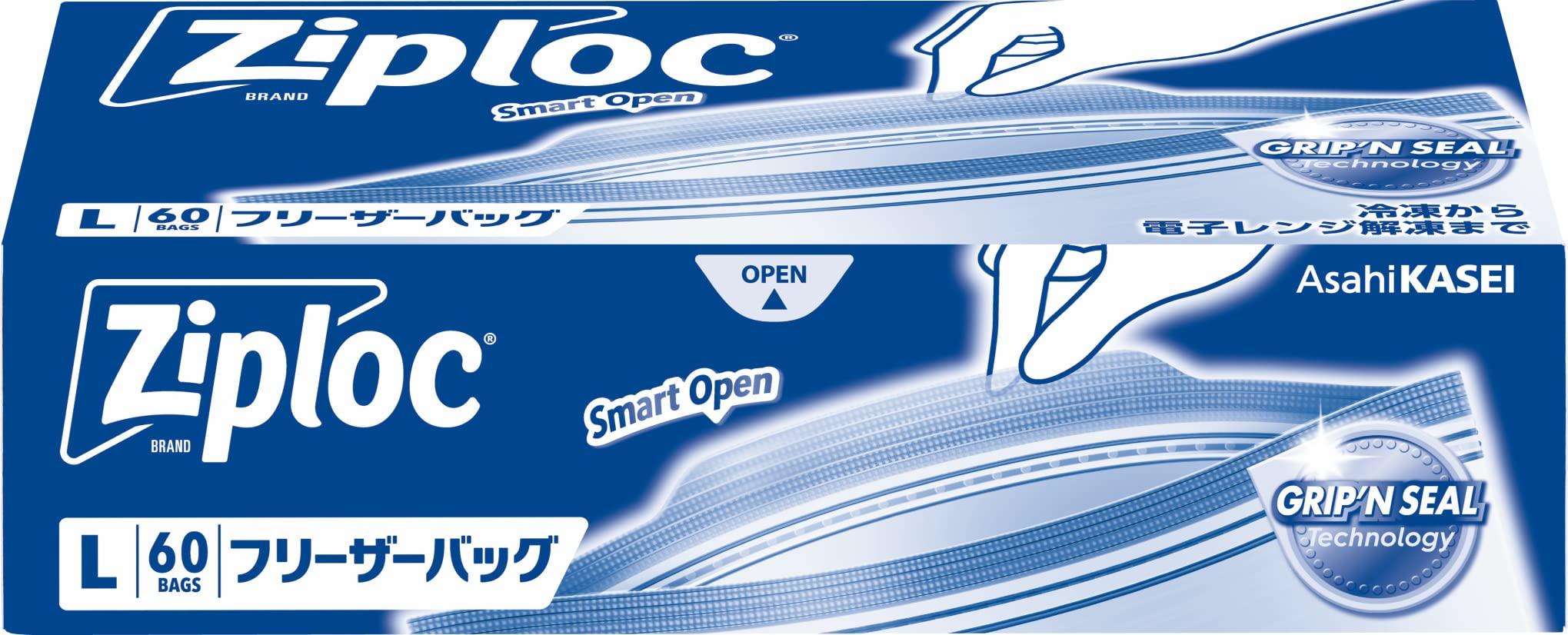 

Ziploc Freezer Bags, Large, 60 count