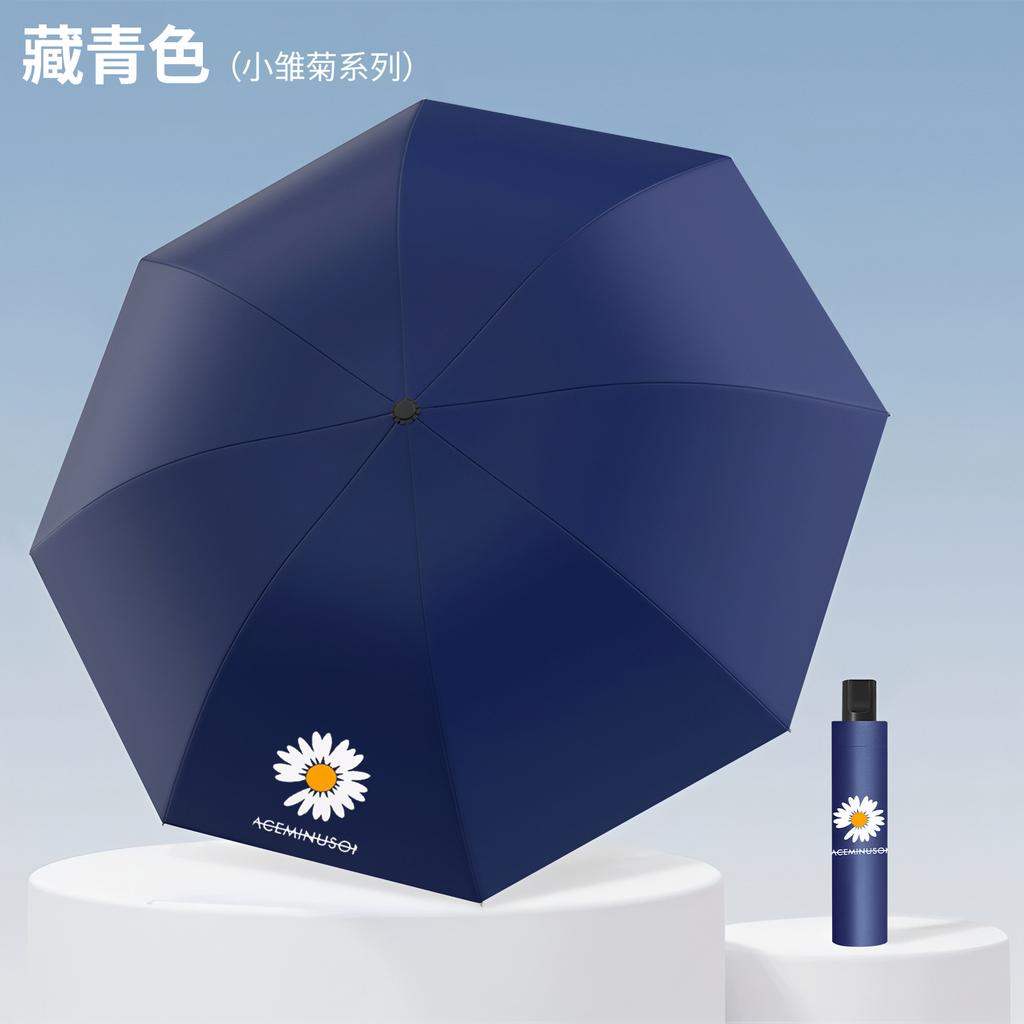 Manual Umbrella Large Double Umbrella Sunshine and Rain Umbrella Women's Folding Umbrella Vinyl Sun Umbrella