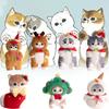 Mofusand Plush Toy Dolls Gingerbread Man Room Decoration Children Gift Christmas