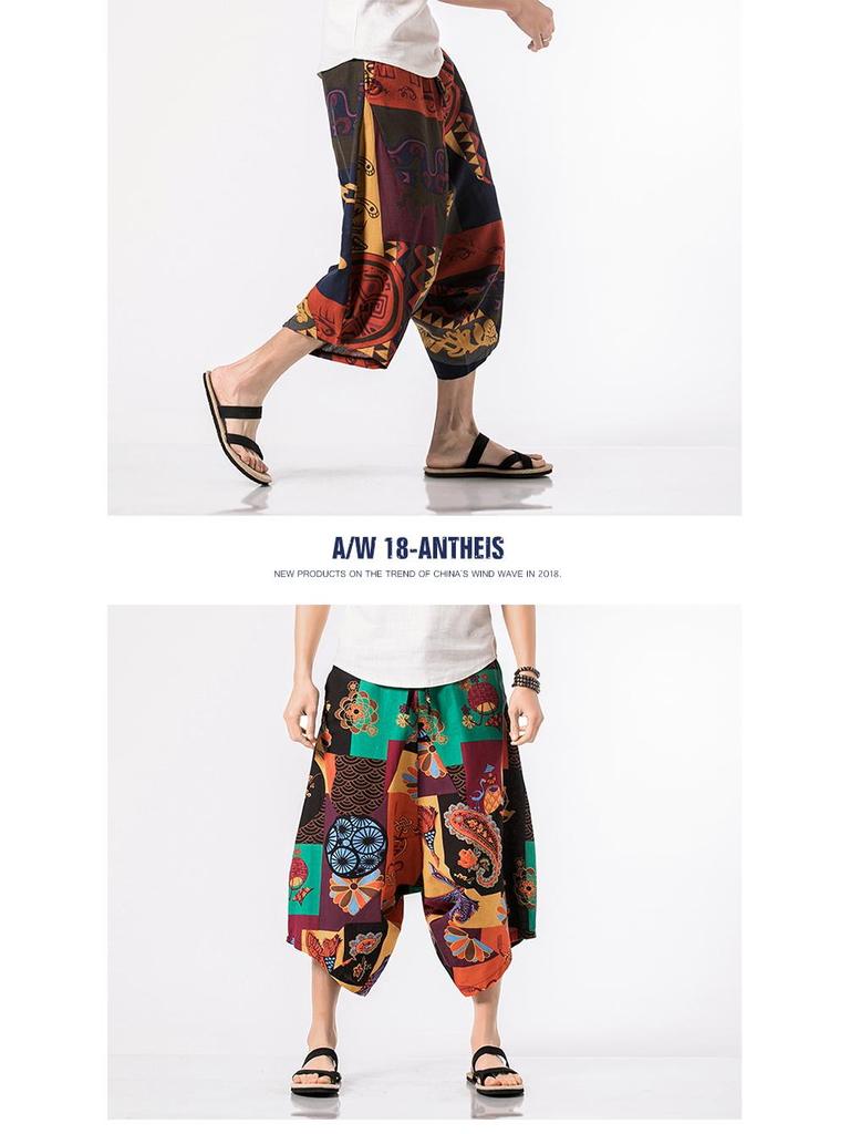 Ethnischer chinesischer Stil Übergröße Harem Hüfttiefe Shorts