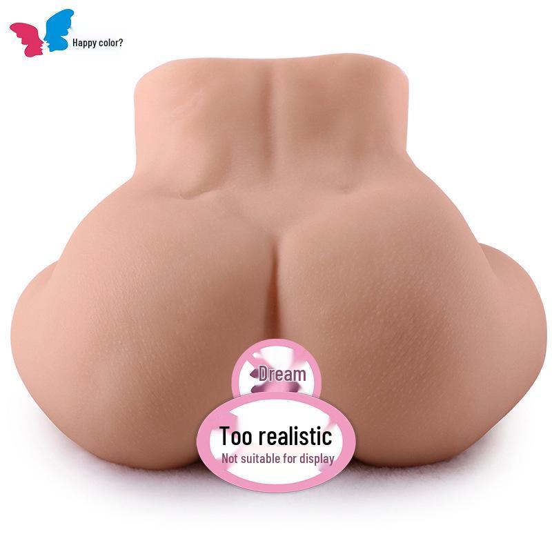 Happy Color Realistic Mature Woman Masturbator with Tight Yin Hole and Big Ass