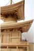 Woody Joe 1/50 Ishiyama-dera Tempel Pagode Holzmodell Bausatz (Gebäude)
