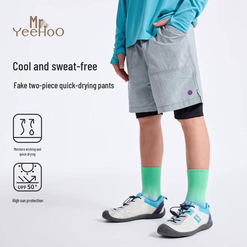 YEEHOO Boys  Quick-Dry Faux Two-Piece Sports Pants 150