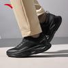 ANTA Men's Shenxing 10 Lightweight Running Shoes