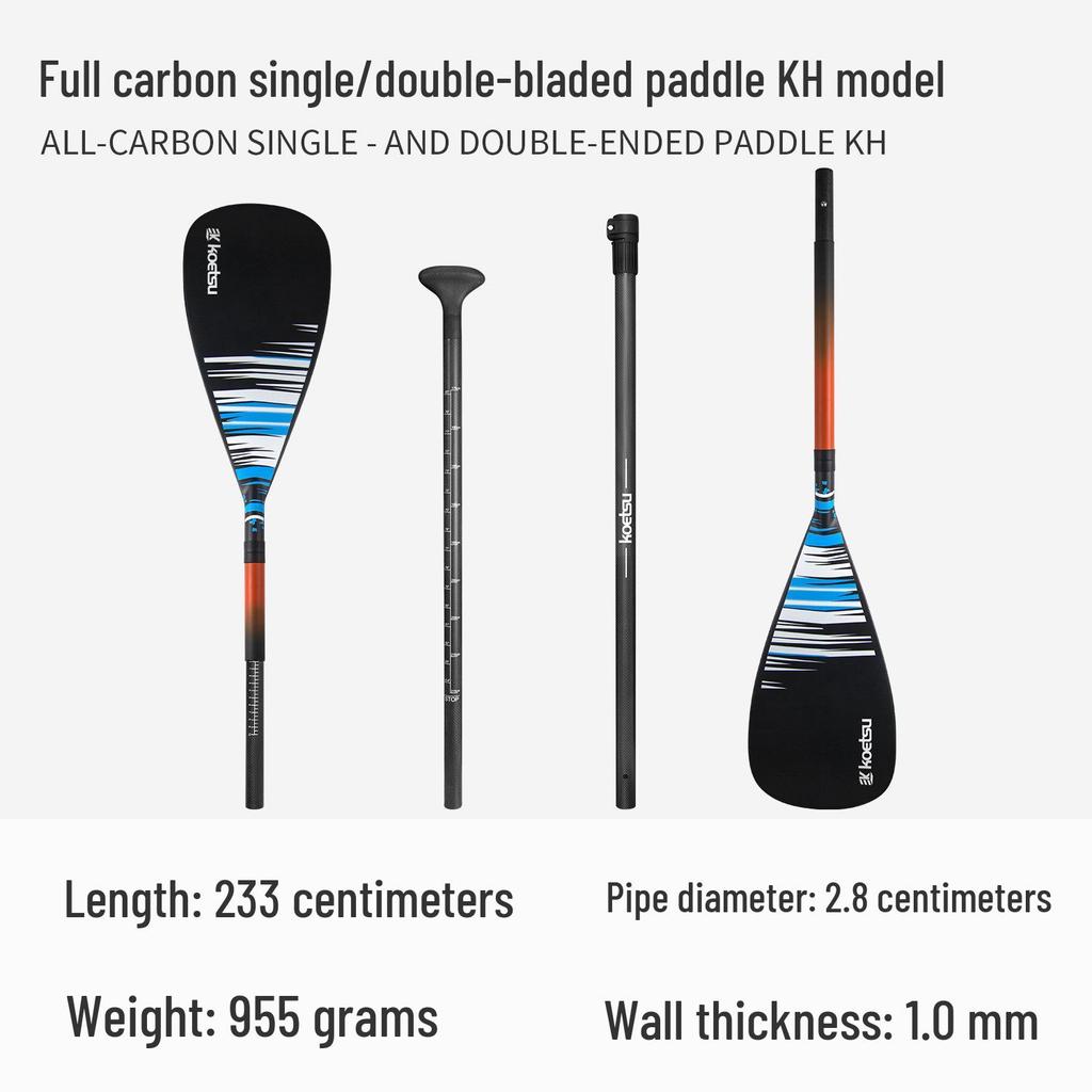 KOETSU Surf Paddleboard Dual-Use Aluminum Paddle: Single/Double Head Kayak & Paddleboard Paddle