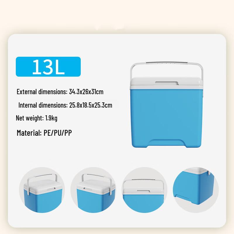 Yilu 13L Portable Camping Cooler Box