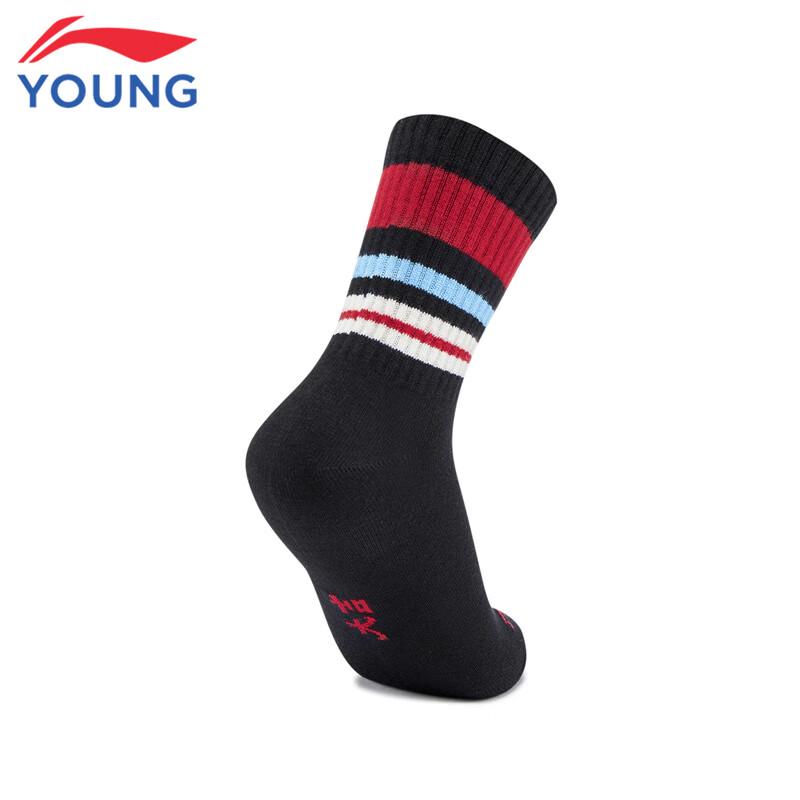 Li-Ning Kids' Sports Socks (2-Pair Pack)