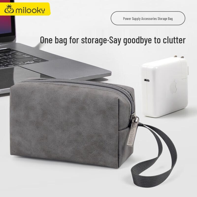 Milooky Portable Multi-functional Organizer Bag