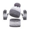 3Pcs/Set Winter Hat Scarf Gloves Set Plush Ball Decor Hat Thickened Plush Lining Neck Gaiter Touch Screen Gloves Set