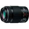 Panasonic Micro Four Thirds 45-175mm/F4.0-5.6 Power Zoom Telephoto Lens, Black, G X VARIO PZ ASPH. POWER O.I.S. H-PS45175-K