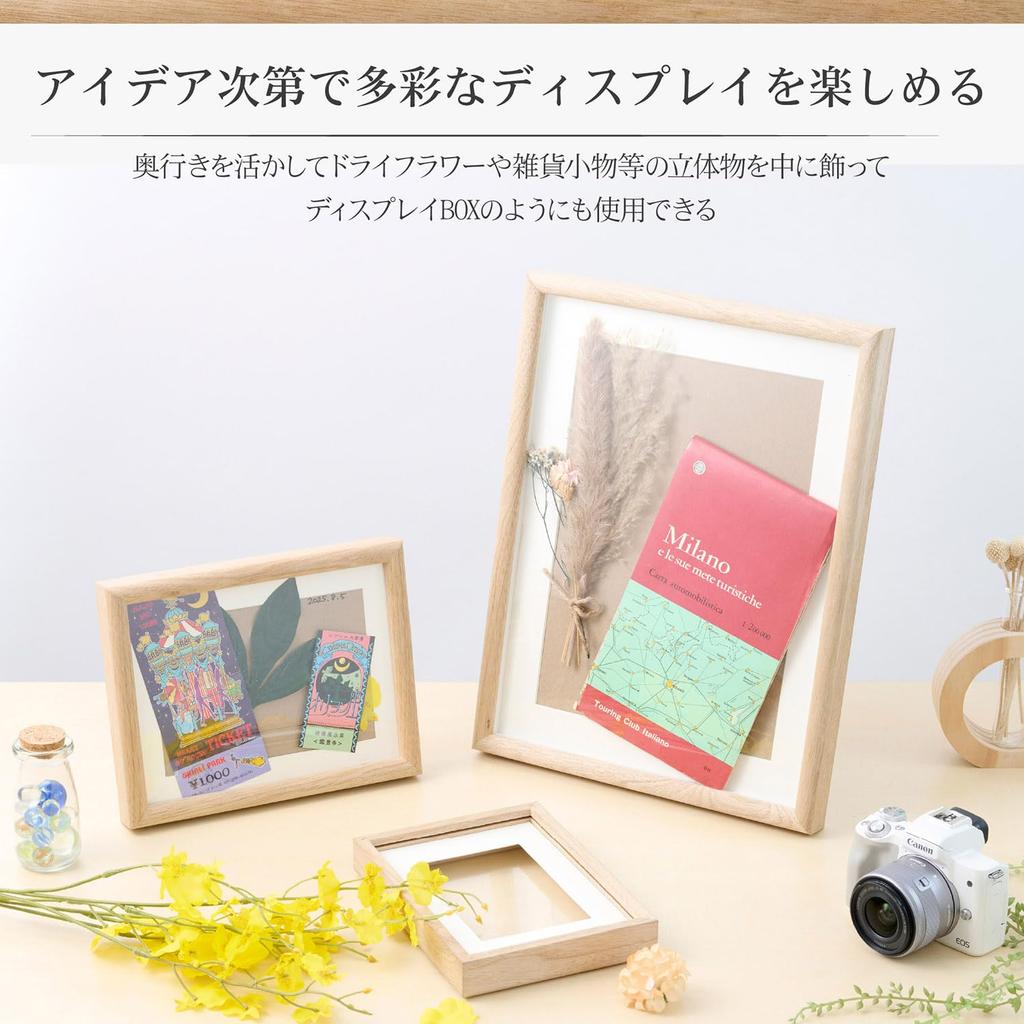 Hakuba Arco AZ Wooden Picture Frame Fits and A4 3 Depth Settings Includes Hanging Cord and and Features Acrylic Panel (Natural, 6-Cut Sizes),