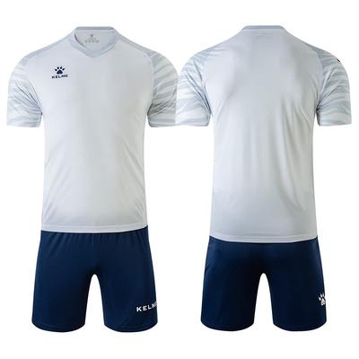 Kelme Men's Soccer Uniform, Practice Set, Soccer/Futsal T-Shirt & Pants (White, Size S)