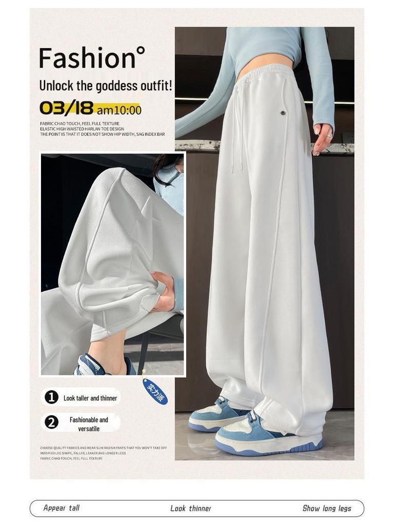 Spring & Autumn 2025 Women's Petite Straight-Leg Sweatpants - Casual Narrow & Wide-Leg Banana Pants for Students