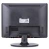 15-17 Inch LCD Wide-Angle Industrial Wall-Mount Monitor Display