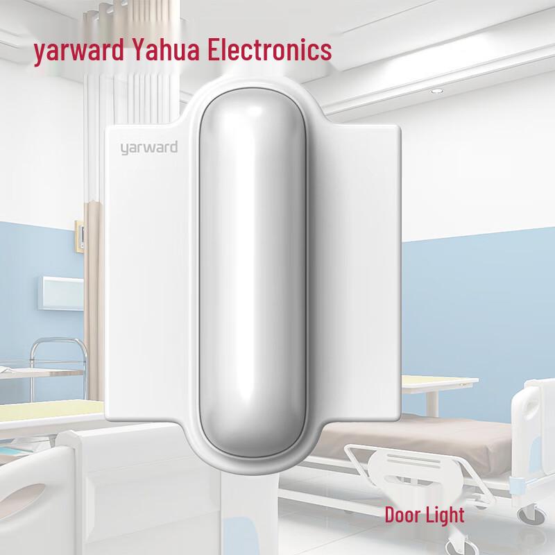 Yarward Smart Door Lamp YH-530S