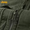 Jeep Men's Retro Stand-Collar Casual Jacket
