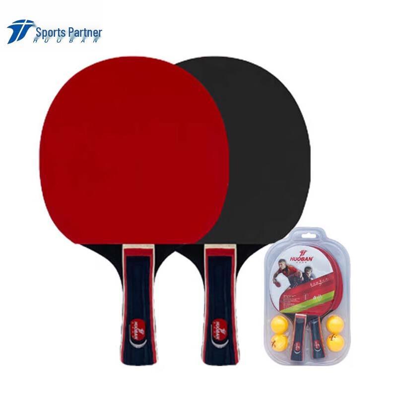 MOTION PARTNER Indoor/Outdoor Adult Table Tennis Racket Set