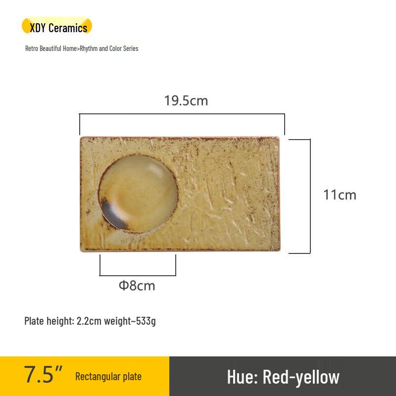 ZISIZ Retro Japanese Ceramic Serving Plate