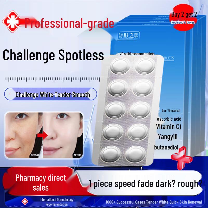 

Сыворотки и масла для ухода за кожей UNIO