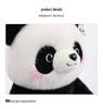Soft Sitting Panda Plush Toy Doll - Cute Birthday Gift