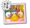 SEGA FAVE Chiikawa Friends Set