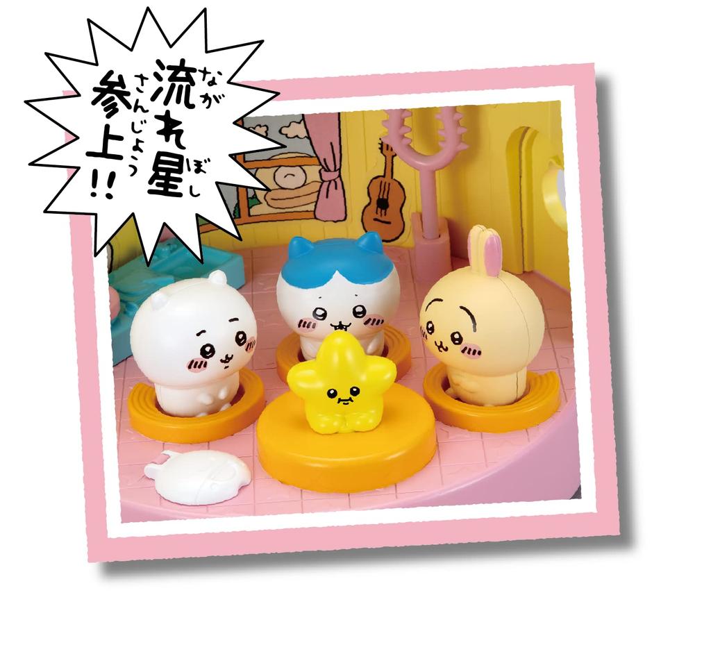 SEGA FAVE Chiikawa Friends Set