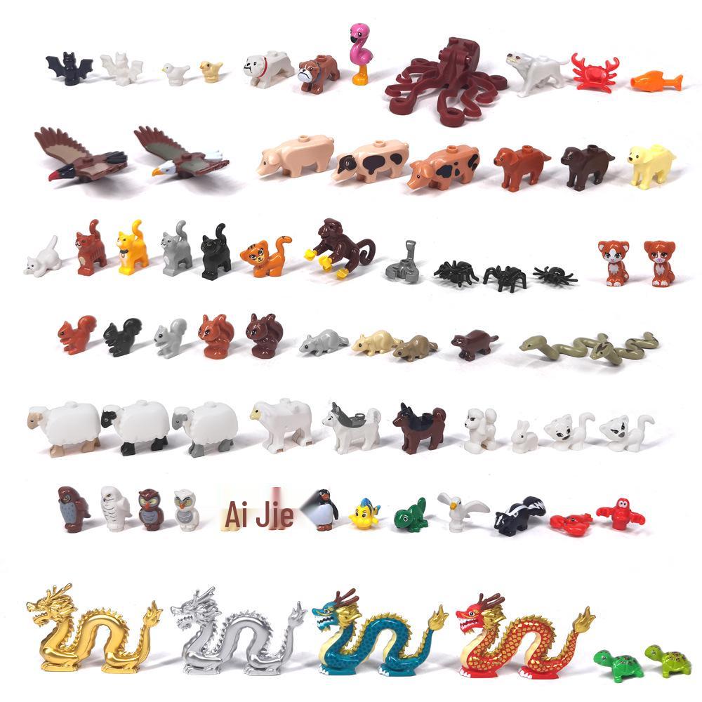 Animal Printed DIY Parts: Goat, Seagull, Penguin, Fish, Sheep - Compatible with MOC Building Block Toys