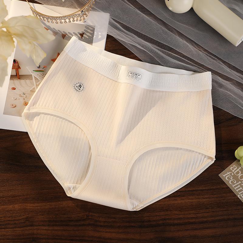 

Cotton High Waisted Oversized Panties with Seamless Comfort and Breathability Triangle Women’s Panties XL шампанського