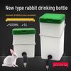 Automatic Rabbit Water Dispenser Bottle & Bowl Feeder