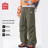 MINISO Męskie Proste Spodnie Cargo Outdoorowe