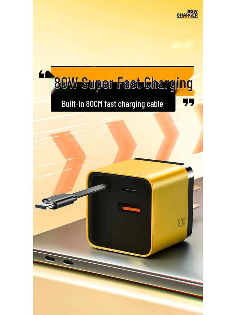 GaN Dual-Port Fast Charger with Foldable Retractable Cable for Apple, Huawei, Xiaomi