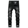 Men's Light Ripped Slim-Fit Straight-Leg Distressed Denim Jeans