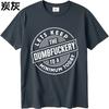 Hiphop Boys Summer Tshirt Lets Keep The Dumbfuckery To A Minimum Today Short Sleeve Rock Round Neck For Man Top Tees