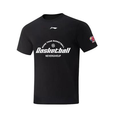 Li Ning Nadruk More Than Basketball Oddychający Odprowadzający Pot Okrągły Dekolt Modny T-shirt z Krótkim Rękawem Unisex Top AHSVE61-1MORETHAN-BAS