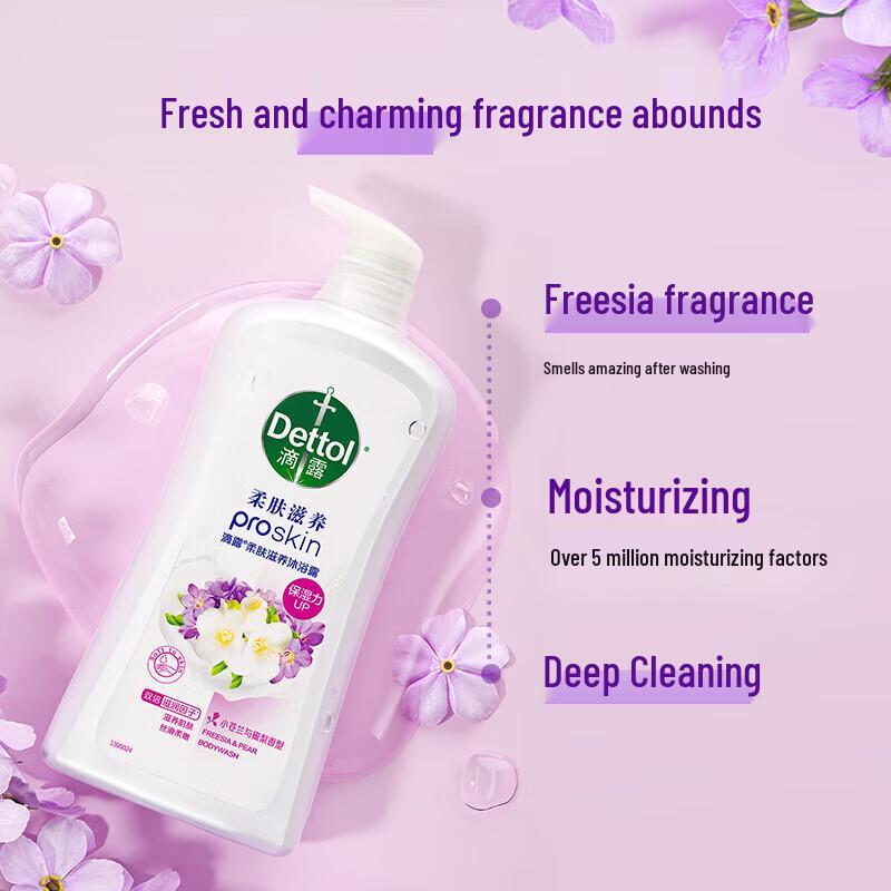Dettol Gentle Nourishing Shower Gel