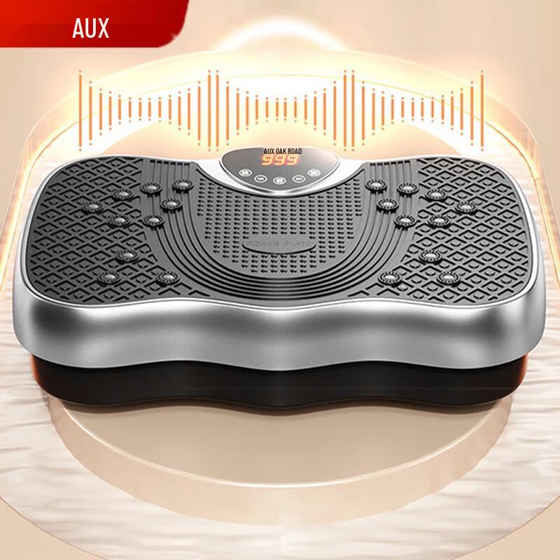 AUX Slimming Massager with Magnetic Acupressure and LCD
