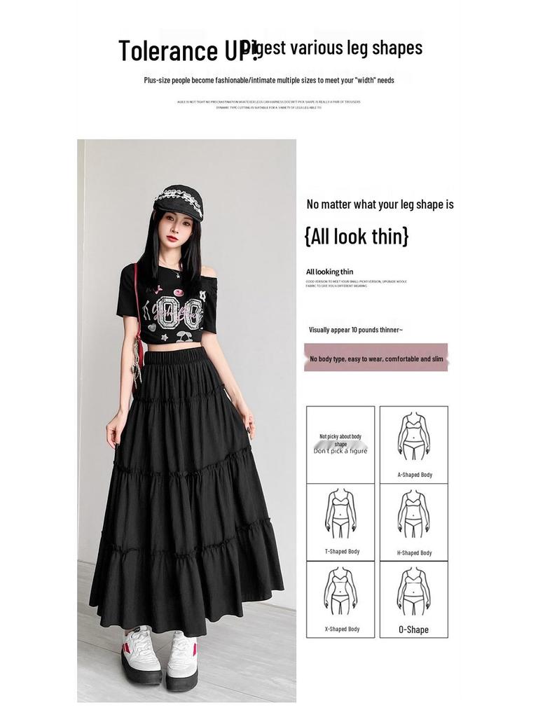 Korean Style Puffy White A-Line Skirt for Women - High Waist, Mid-Length, Spring/Summer 2025