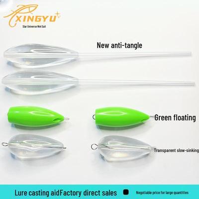 Star Universe Slow Sinking & Floating Fly Fishing Lure Throwing Aid