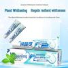 Lengshuanling Whitening & Anti-Sensitivity Toothpaste