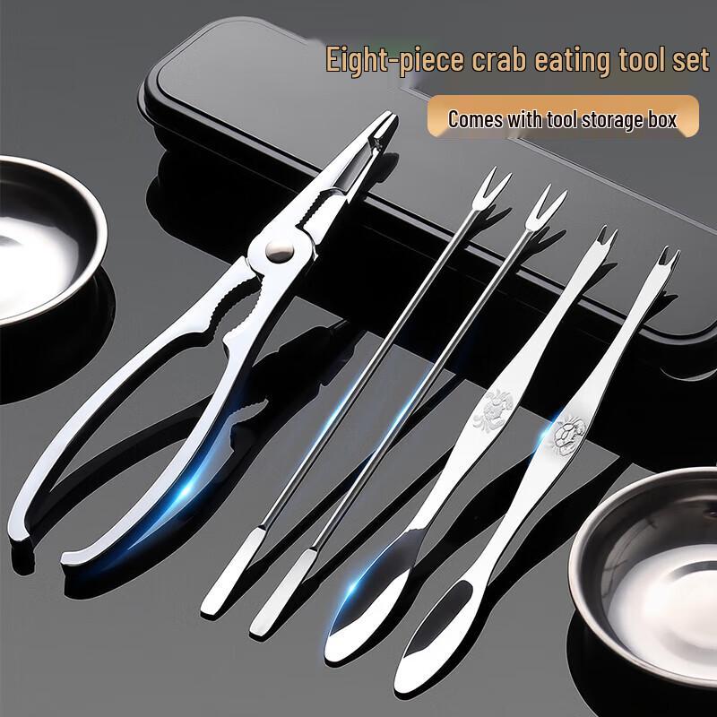 Ningzhao 8-Piece Stainless Steel Crab Tool Set