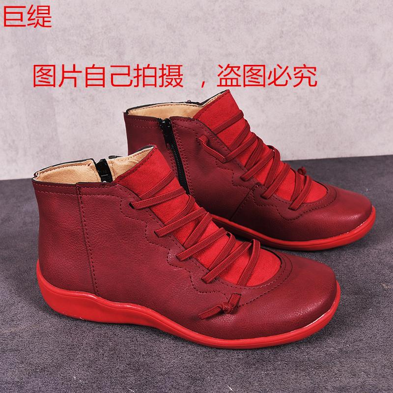 

Juti shoes 2021 autumn and winter spot women s shoes Amazon independent station wish Europe and the United States foreign trade Roman women s cotton 35 красный