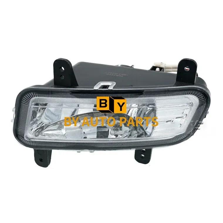 DFSK K05S K07S K01L K02L Front Fog Lamp Fog Light Assembly